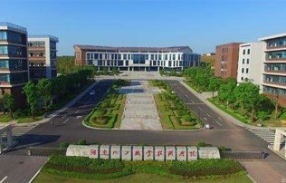 湖南化工職業(yè)技術(shù)學院學生宿舍公寓